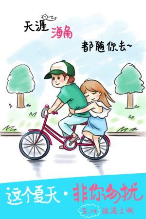 买个假霍华德潘因大学文凭毕业证